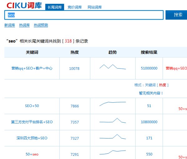 seofuwu1122311418267.jpg