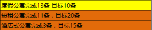 seofuwu2692712240918.png