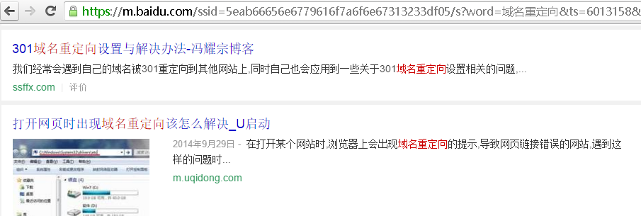 seofuwu415300956441.png