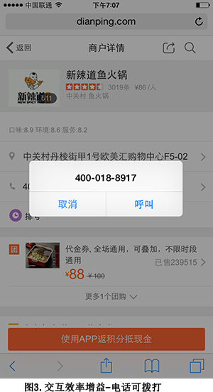 seofuwu443301041207.png