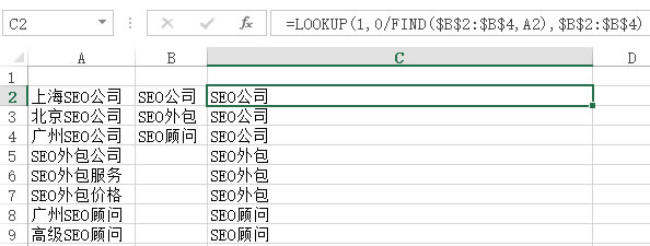 seofuwu497301116597.jpg