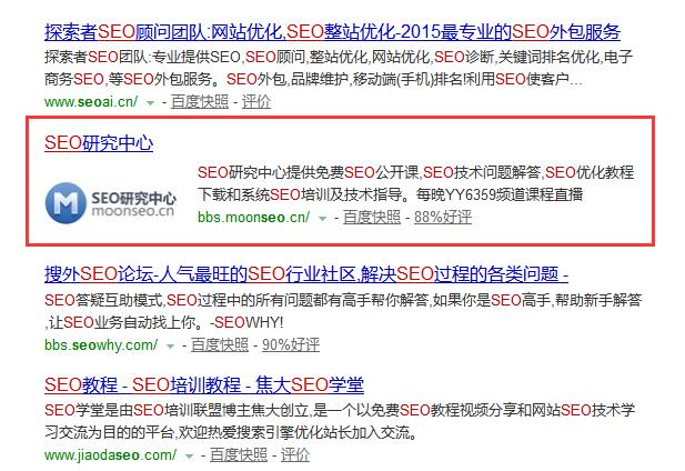 seofuwu553301131006.png