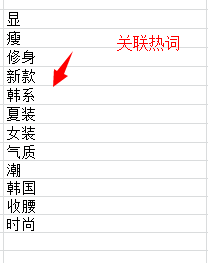 seofuwu671301550246.png