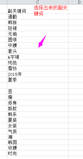 seofuwu671301550247.png