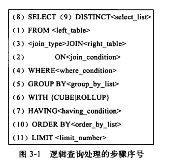 seofuwu6933016550822.png