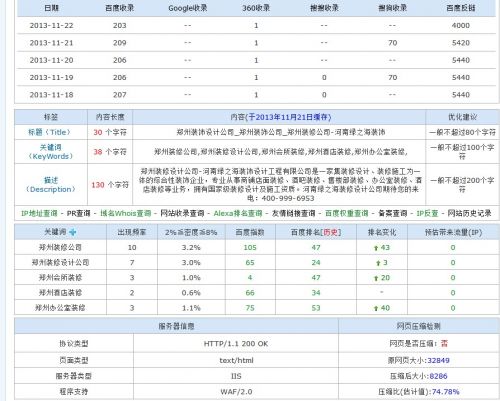 seofuwu1667021004531.jpg