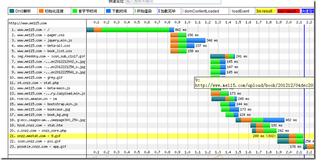 seofuwu3055031424008.png