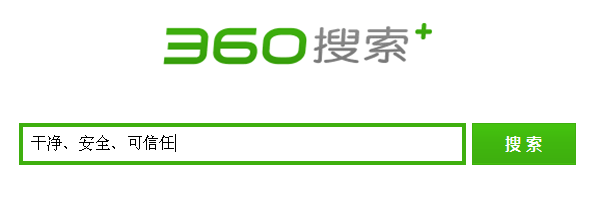 seofuwu3474060956558.png