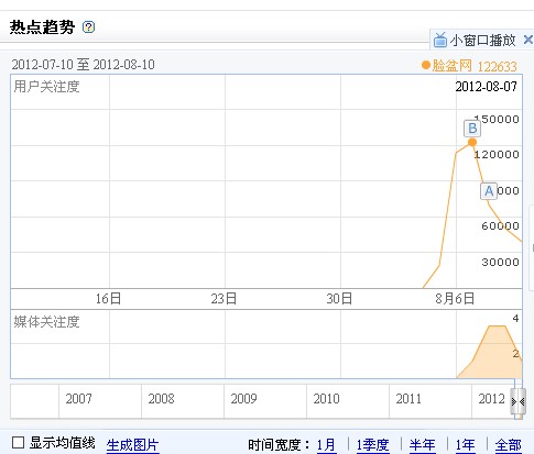 seofuwu3978061611341.jpg