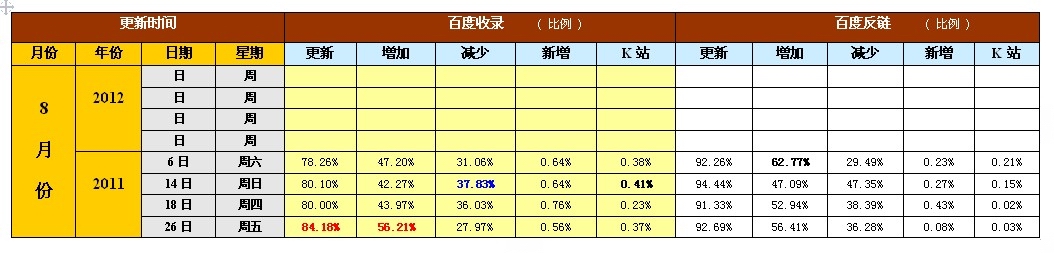 seofuwu40720616400912.jpg